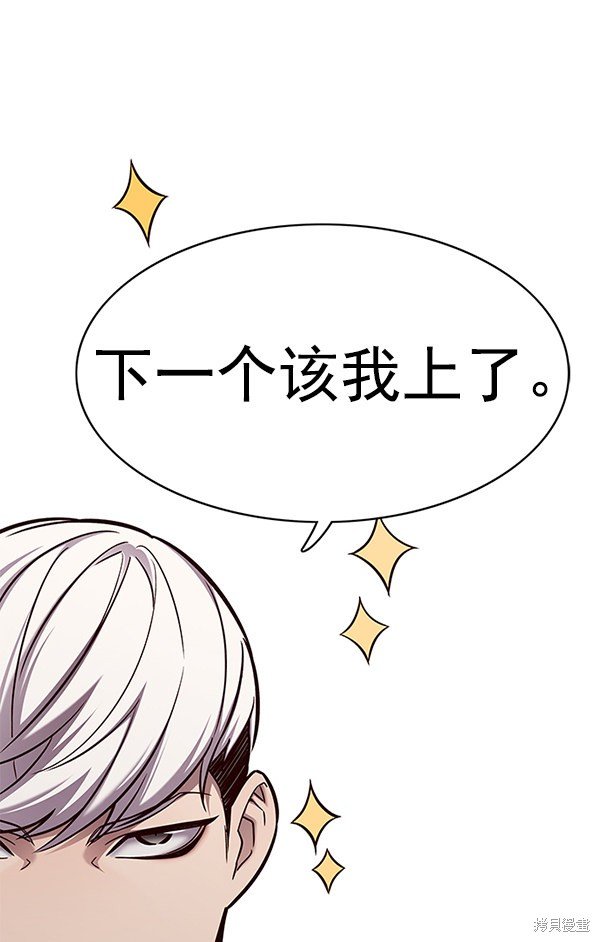 第150话