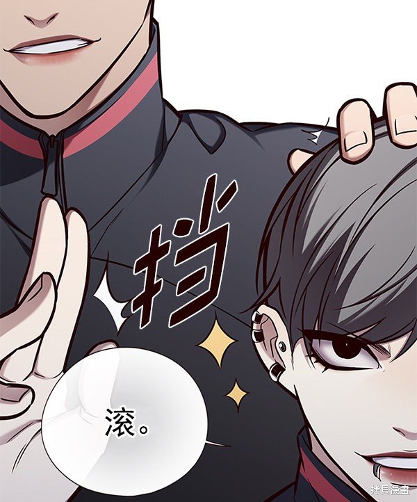 第150话