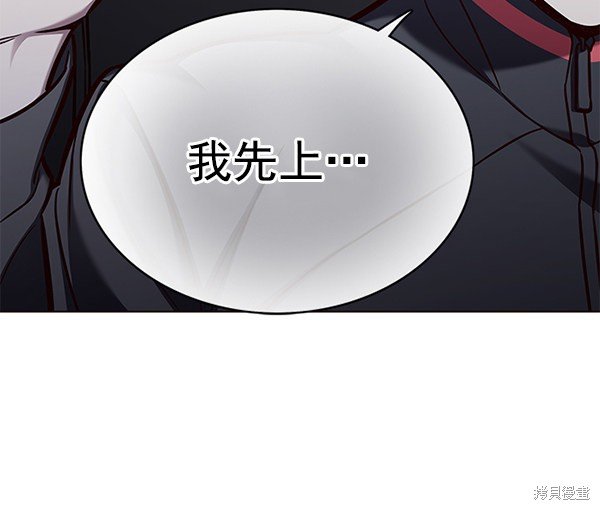第150话