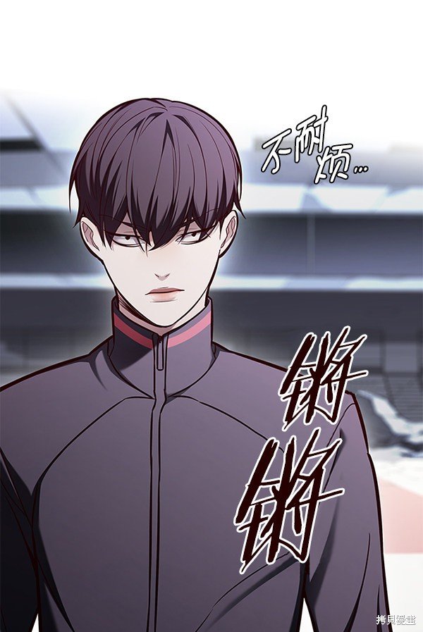 第150话