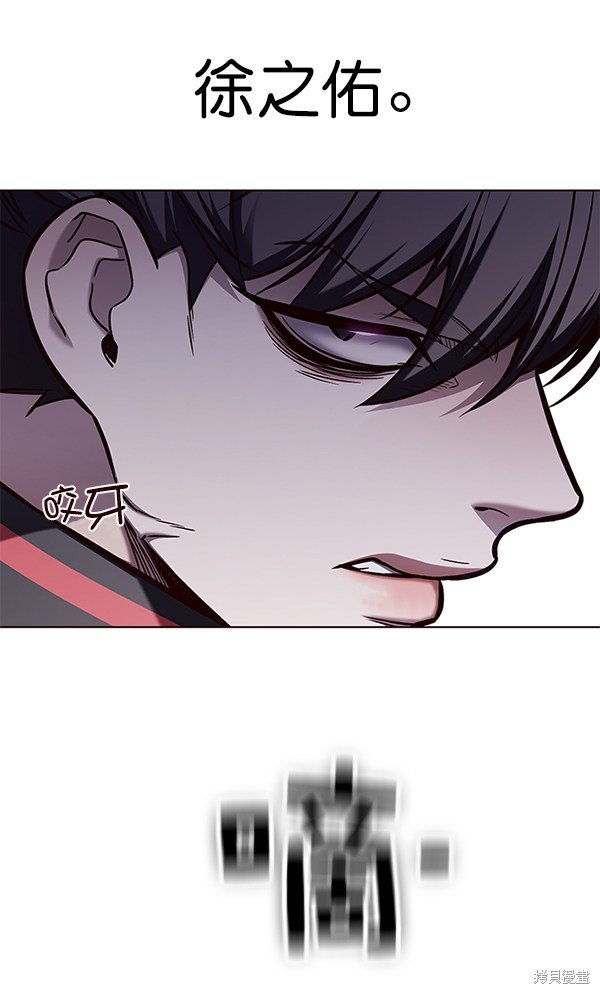 第150话