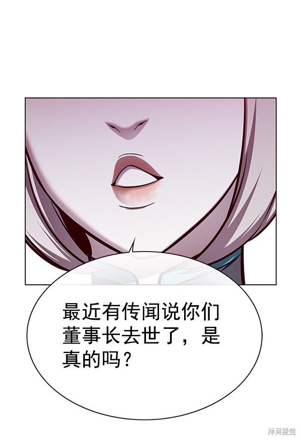 第150话