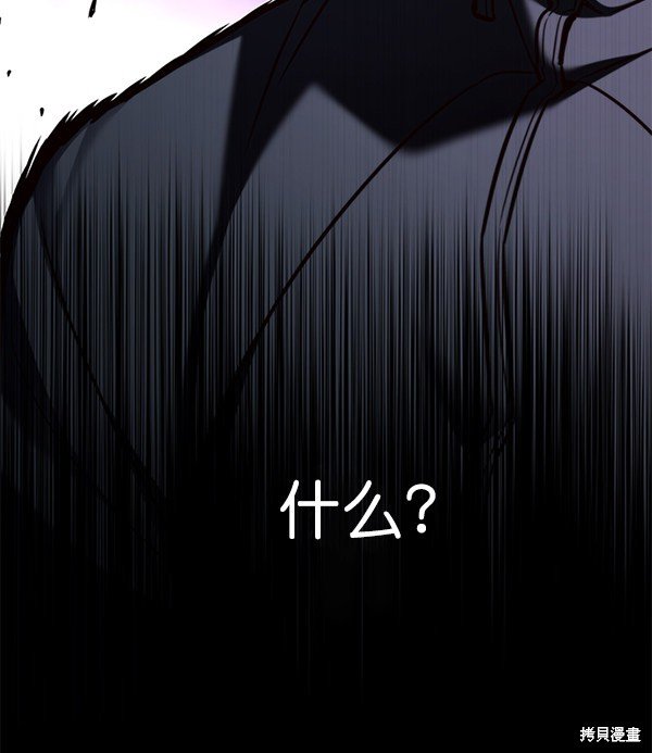 第150话