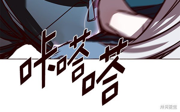 第150话