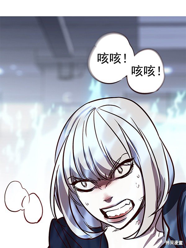 第150话