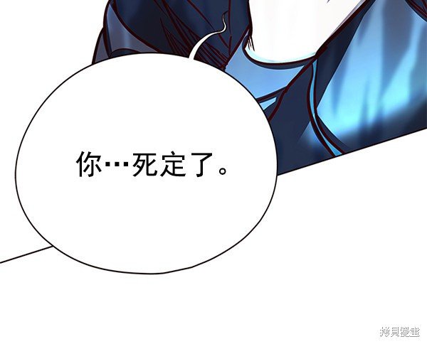 第150话