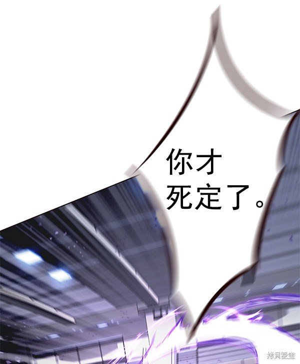 第150话