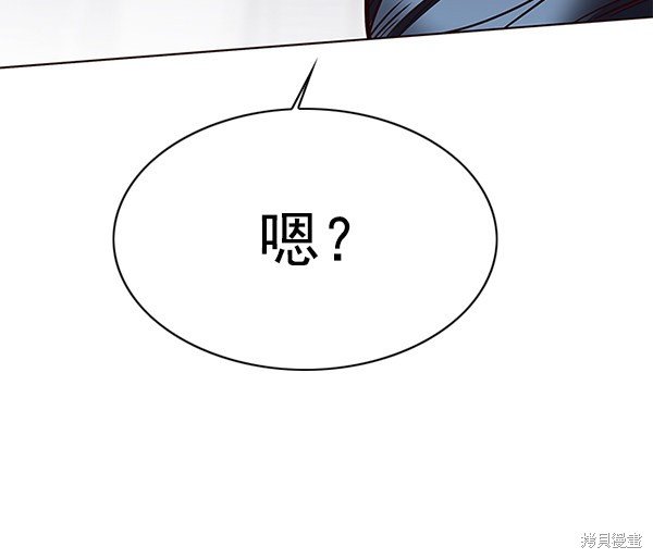 第150话