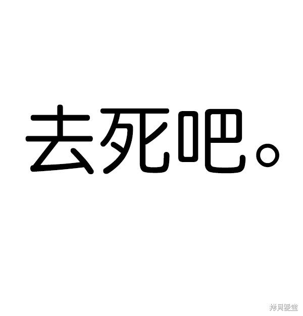 第150话