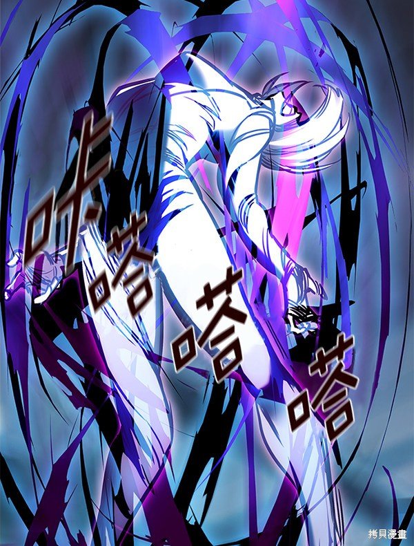 第150话