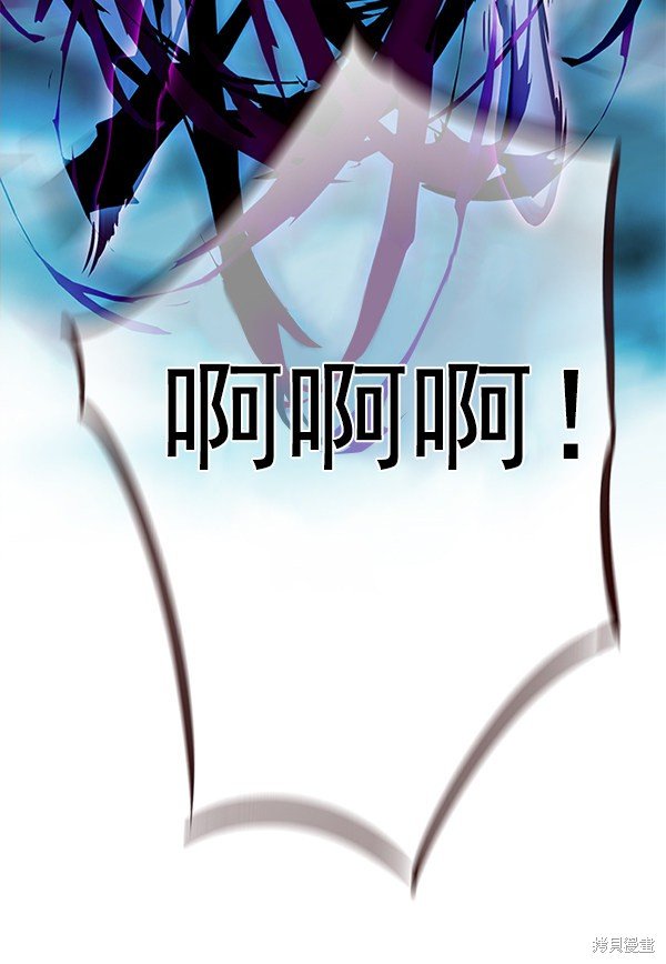 第150话