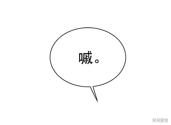 第150话