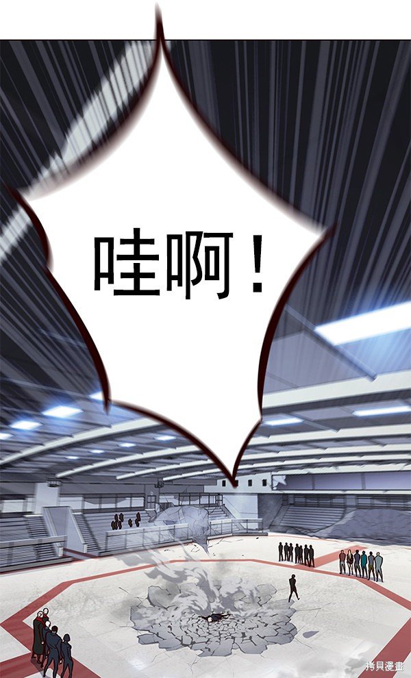 第150话