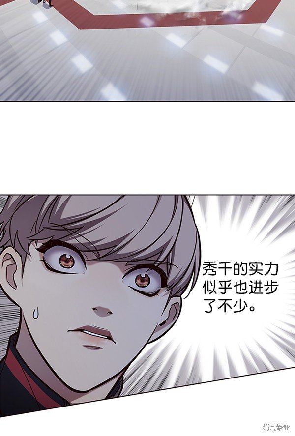 第150话