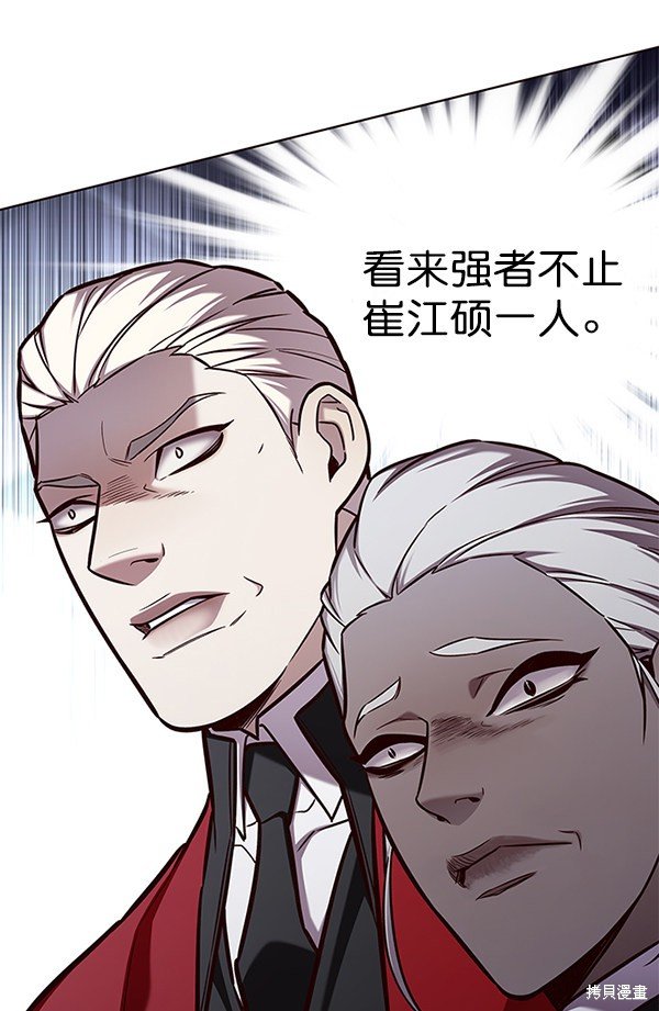 第150话