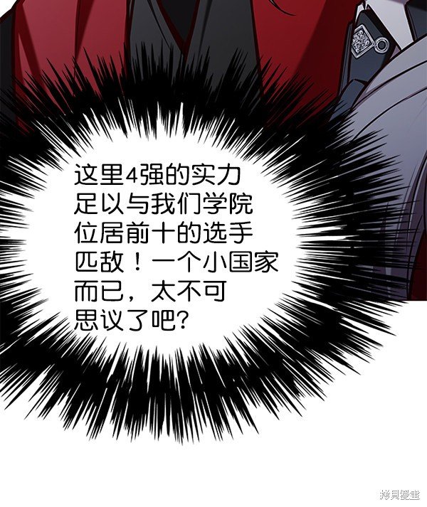 第150话
