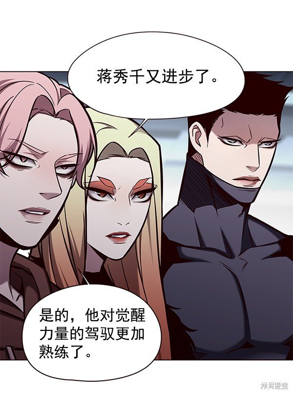 第150话
