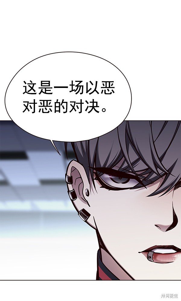 第150话