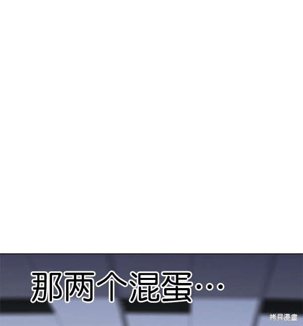 第150话