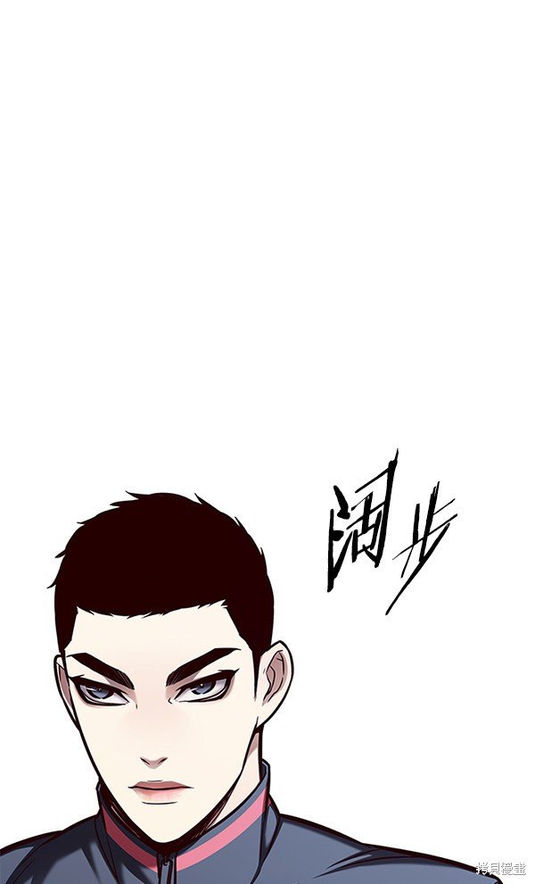 第150话
