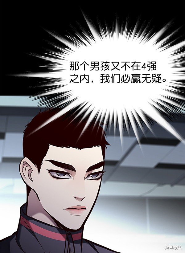 第150话