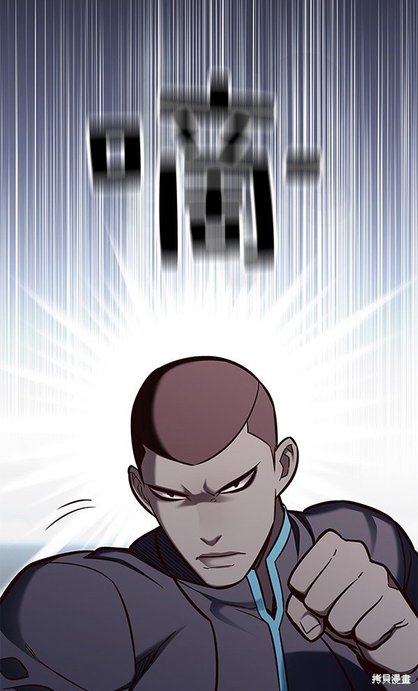 第150话