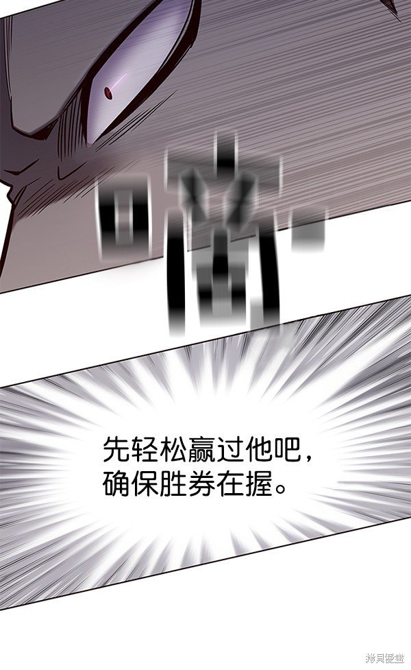 第150话