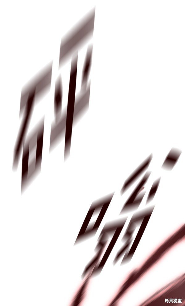 第150话