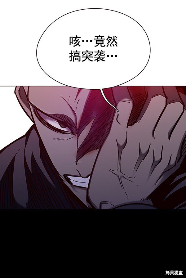 第150话