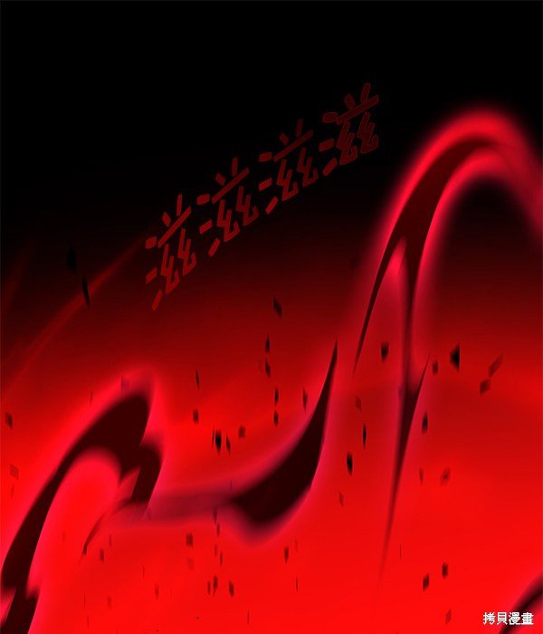 第150话