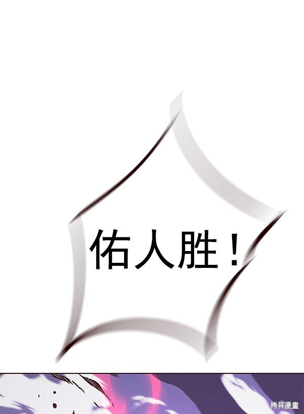 第150话