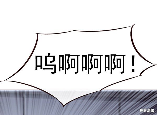 第150话
