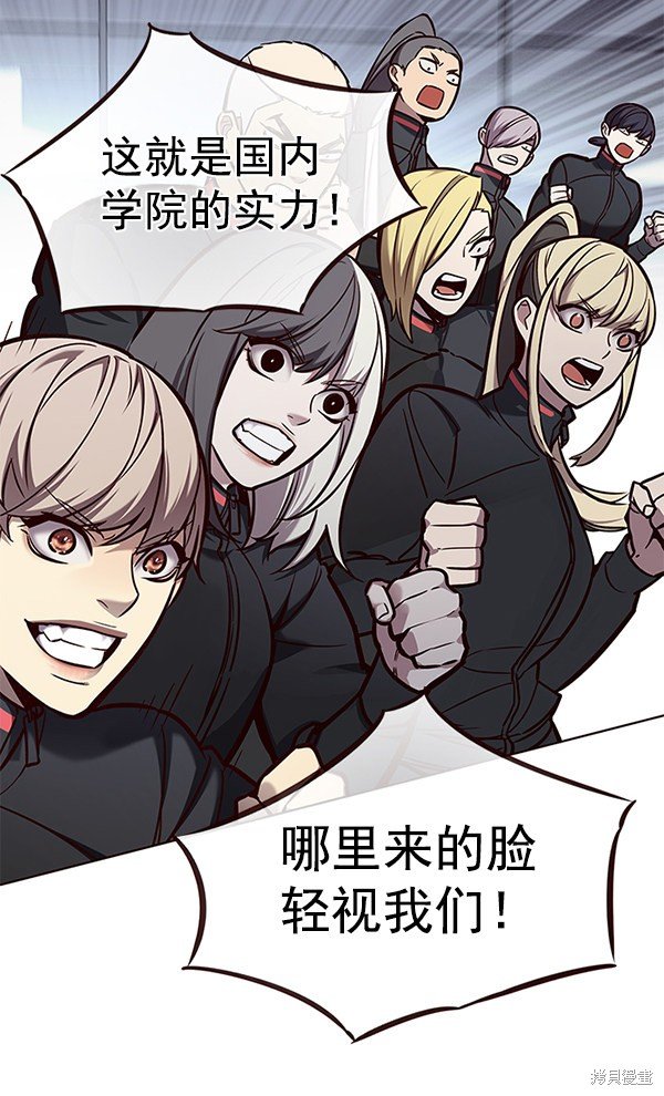 第150话
