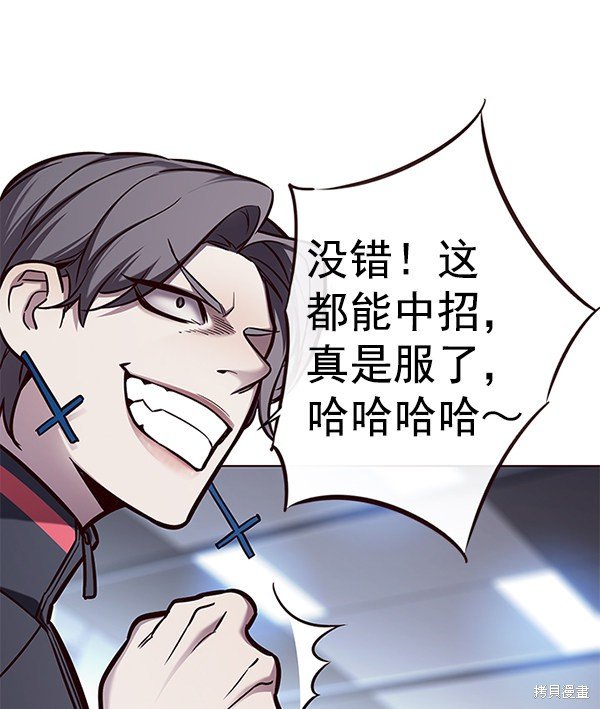 第150话