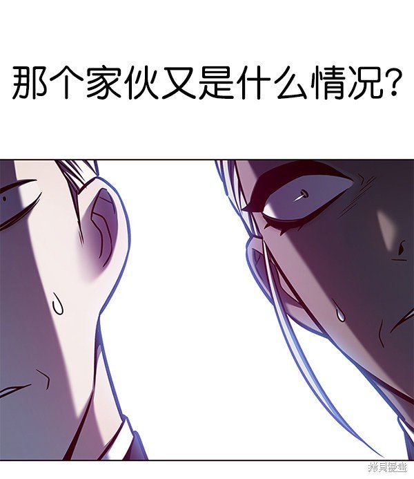 第150话