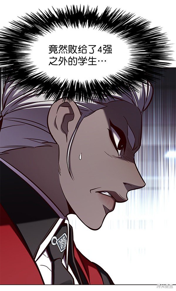 第151话