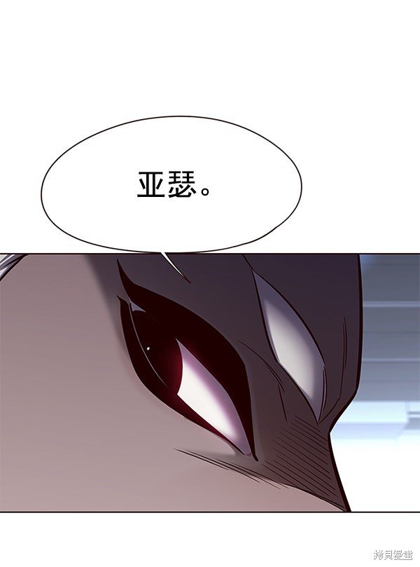 第151话