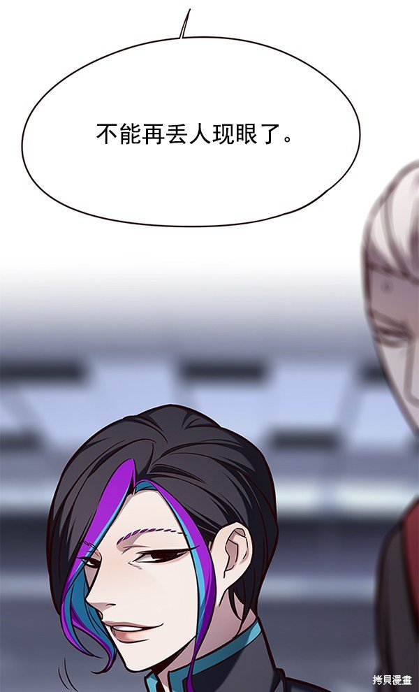 第151话