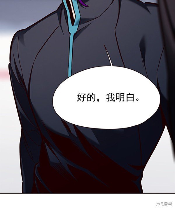 第151话