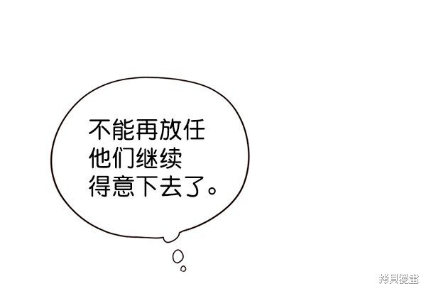 第151话