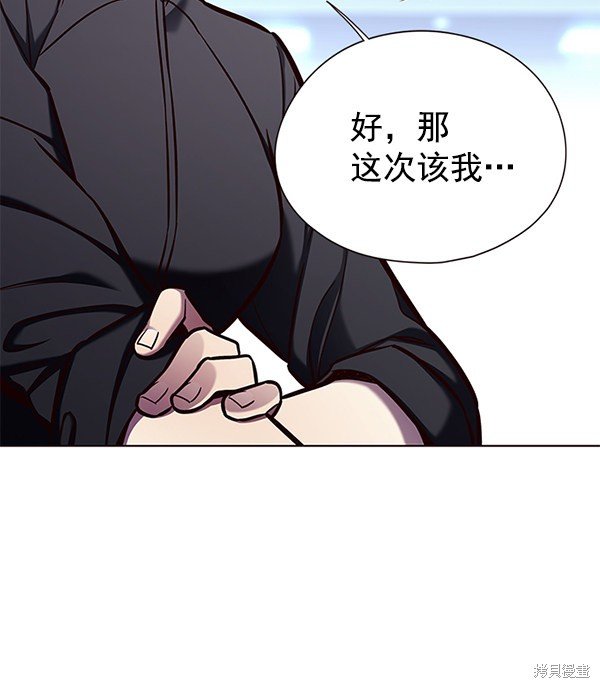 第151话