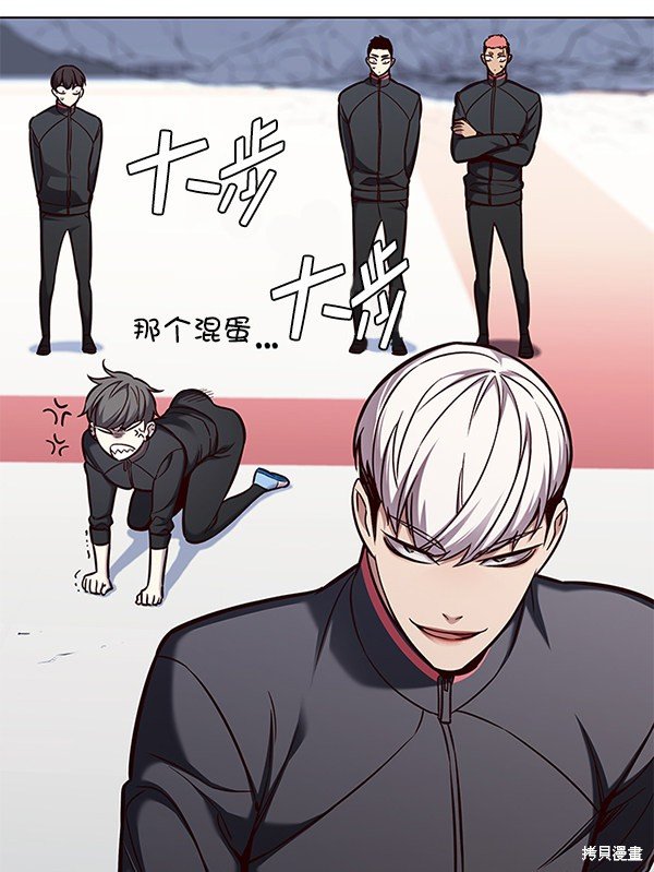 第151话
