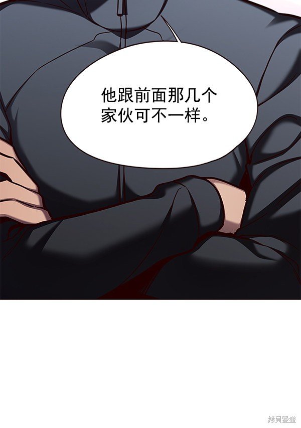 第151话