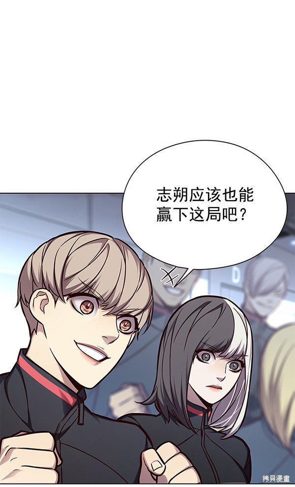 第151话