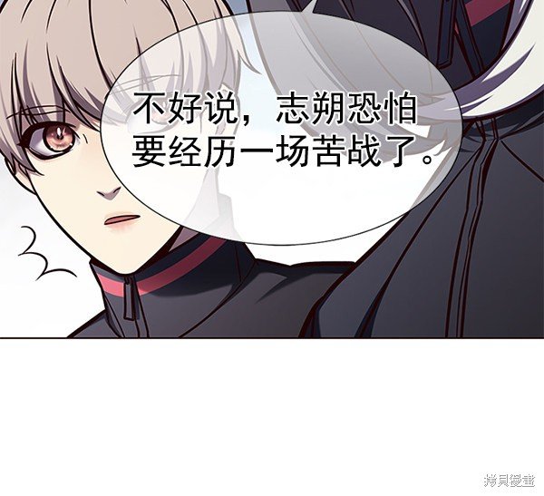 第151话