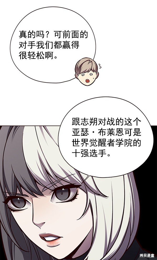 第151话