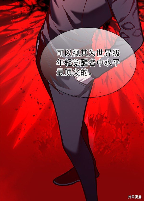 第151话
