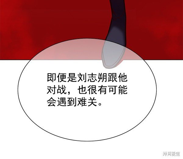 第151话