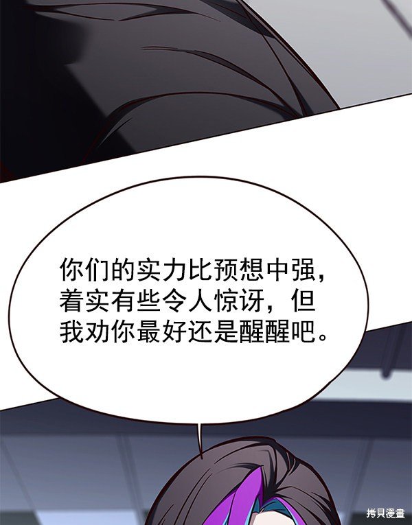 第151话