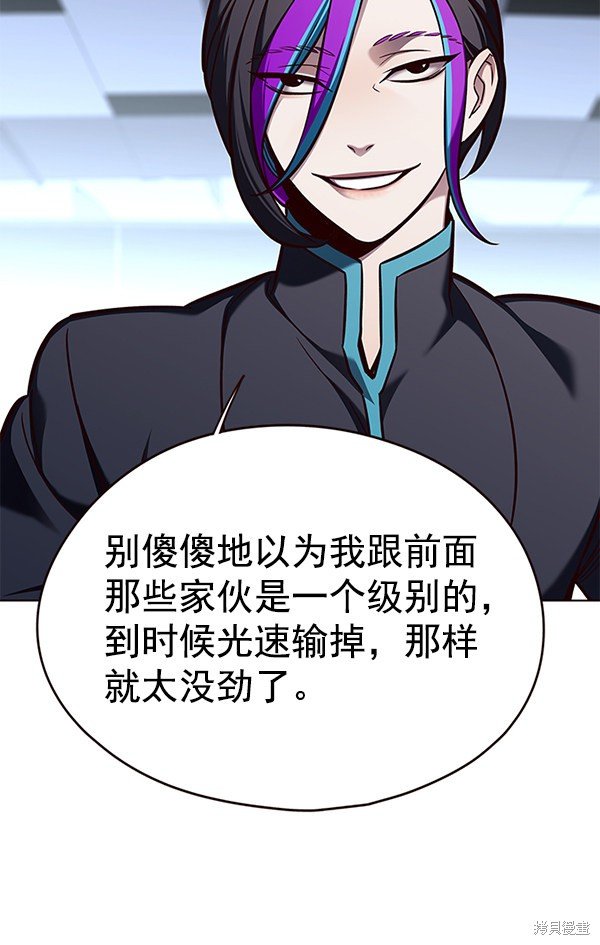第151话